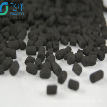 High Quality Activated Carbon for Gold Recovery